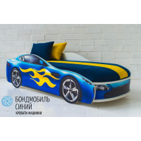 Кровать-машина «Бондмобиль синий»